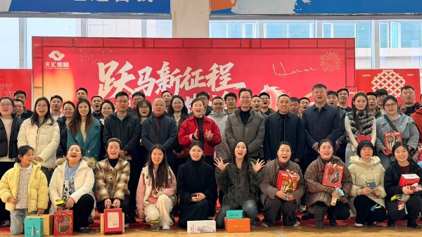 ef50877b074426faeee97edc164c509d