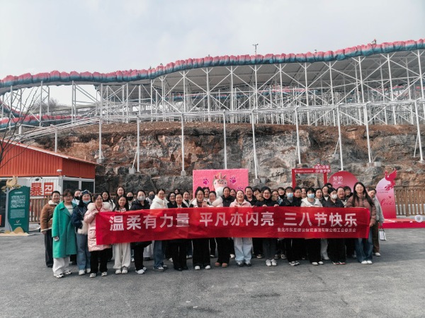 e61a271617e87d6d67eb594680de46d