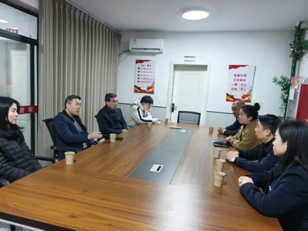 領(lǐng)導(dǎo)檢查